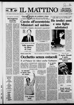 giornale/TO00014547/1989/n. 78 del 21 Marzo